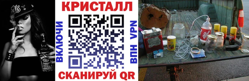 Amphetamine 98% Павловский Посад