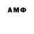 Метадон VHQ Aldeem Almohairbi