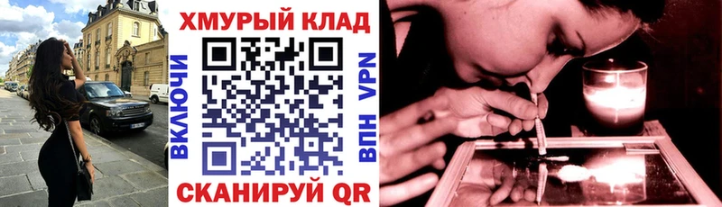 это наркотические препараты  дарнет шоп  Павловский Посад  Героин Афган 