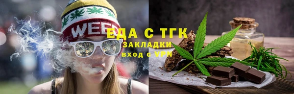 дмт Абинск