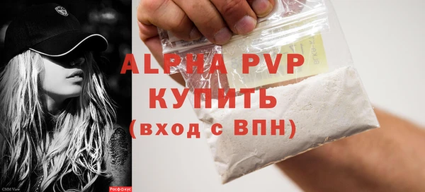 крисы Алзамай