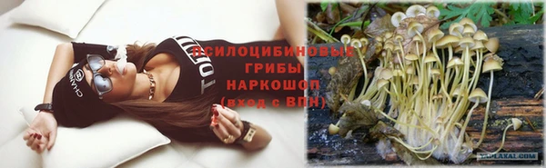 героин Алексеевка
