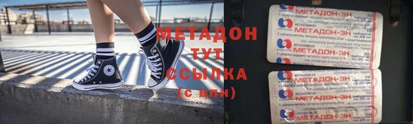 дмт Абинск