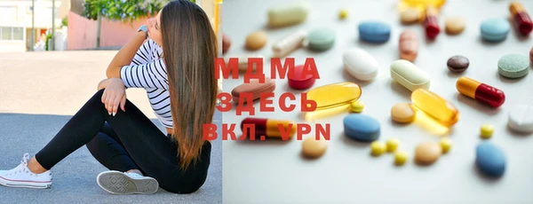 крисы Алзамай