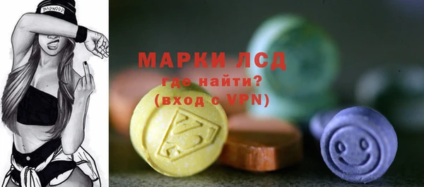 кокаин VHQ Абдулино