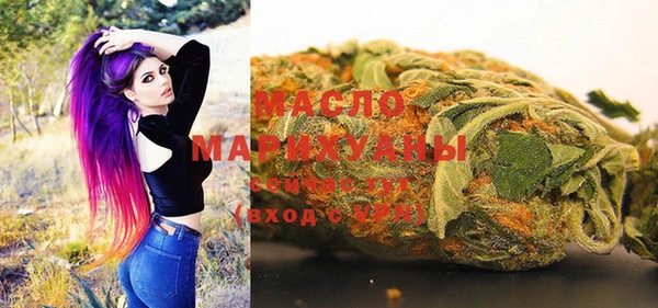 дмт Абинск