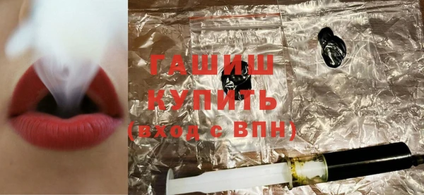 амфетамин Алексин