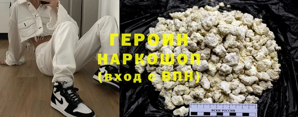 дмт Абинск