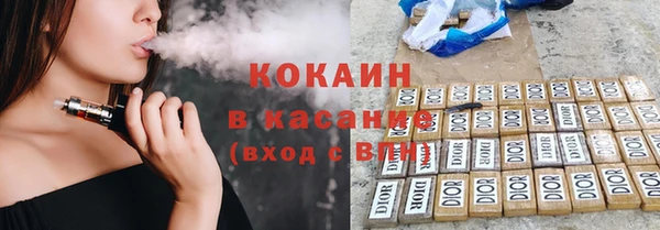 героин Алексеевка