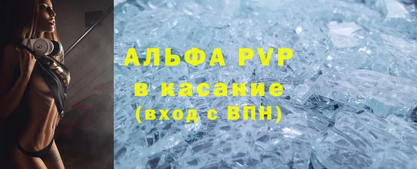 героин Алексеевка