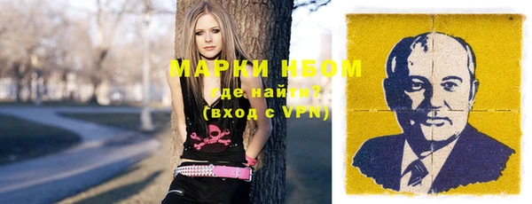 кокаин VHQ Абдулино