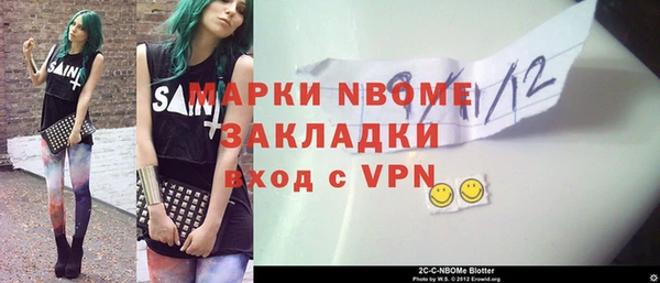 дмт Абинск