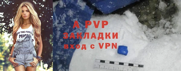 дмт Абинск