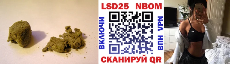 где продают наркотики  Павловский Посад  гидра ССЫЛКА  ЛСД экстази ecstasy 