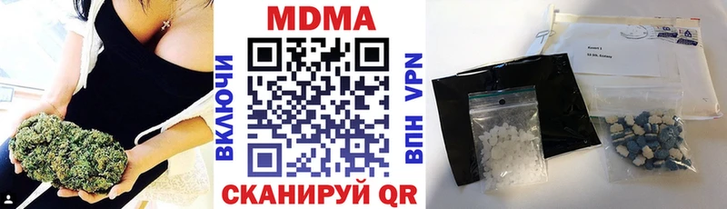MDMA crystal  mega вход  Павловский Посад 